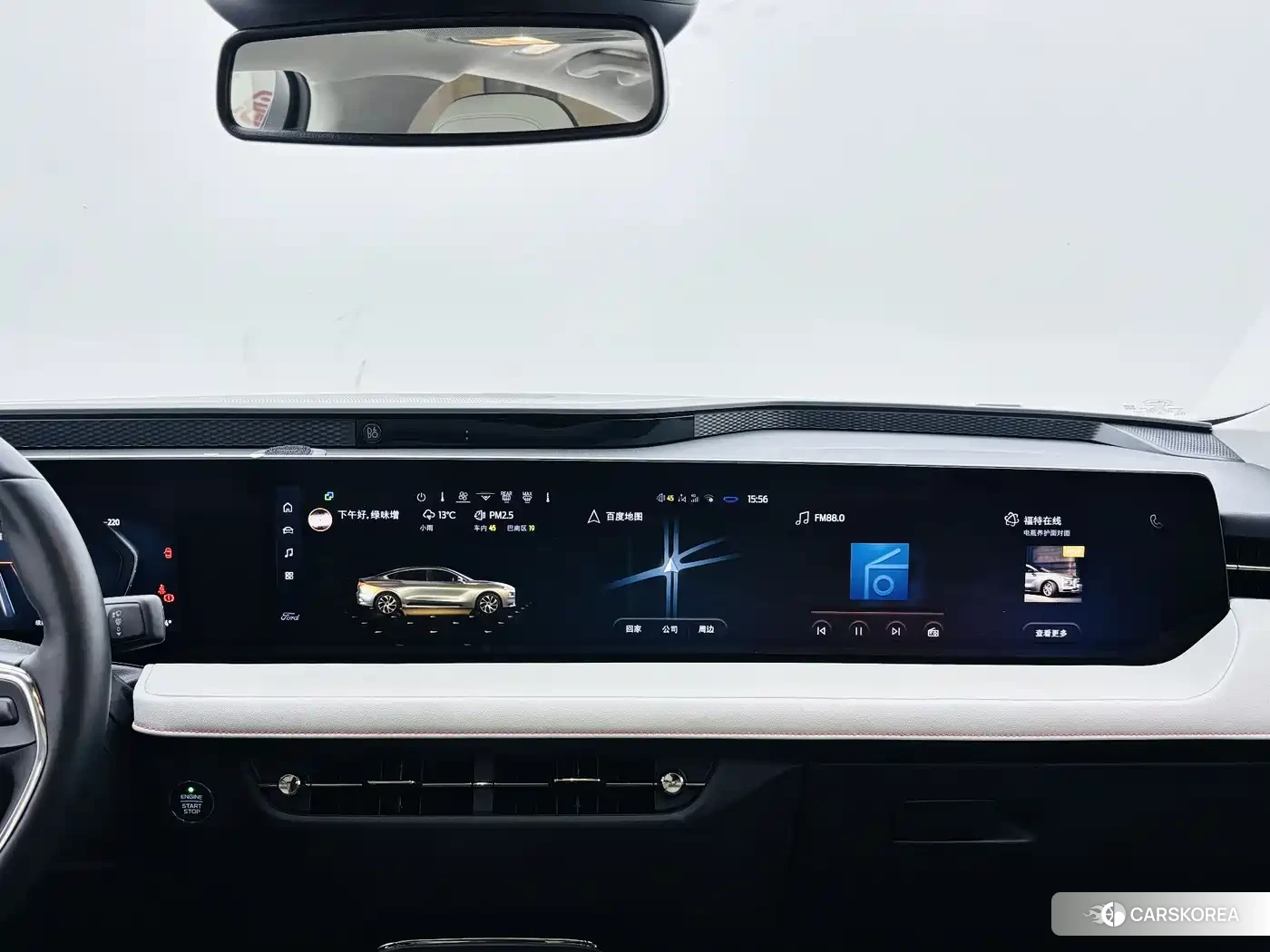 Ford Mondeo 2023 Белый из Китая, фото 3
