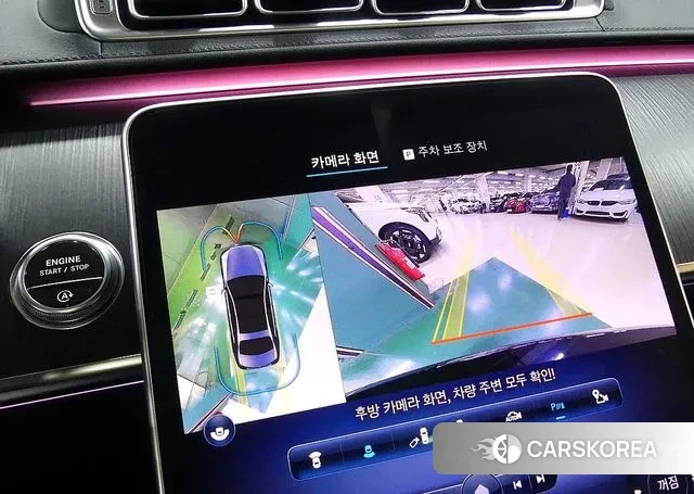 Mercedes-Benz S-Class W223 2023 Черный из Кореи, фото 3