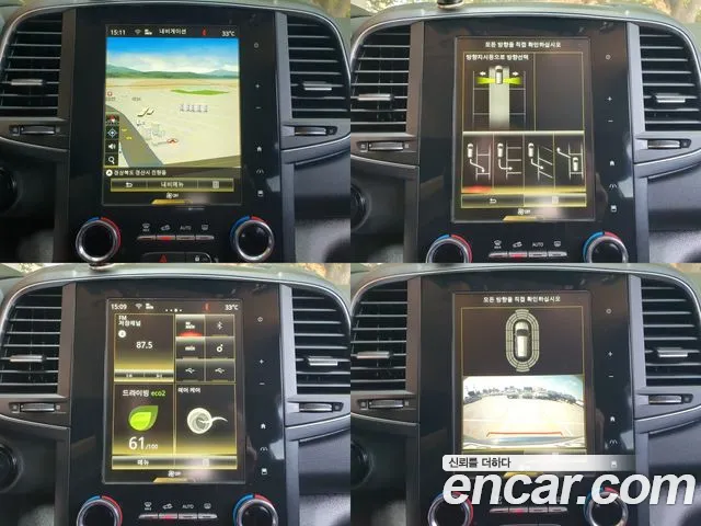 Renault Korea (Samsung) The New QM6 id 2672999 из Кореи 3