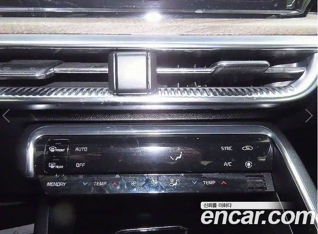 Kia K5 3rd generation id 2715039 из Кореи 3