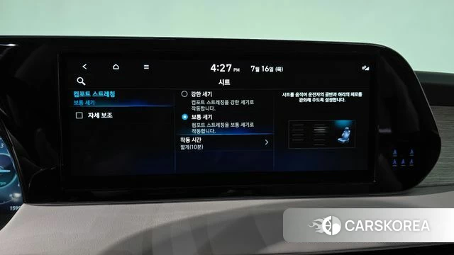 Hyundai The New Palisade 2023 Черный из Кореи, фото 3