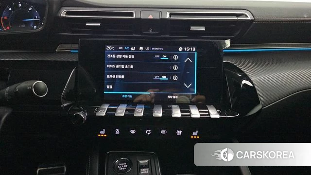 Peugeot 508 second Generation 2022 Серый из Кореи, фото 3