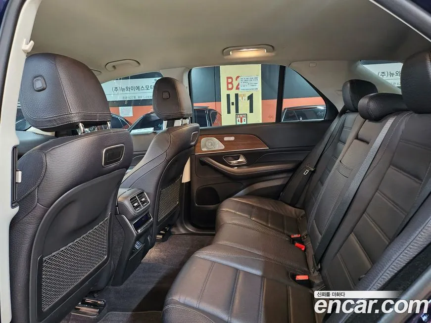 Mercedes-Benz GLE-Class W167 2019 Синий из Кореи, фото 3