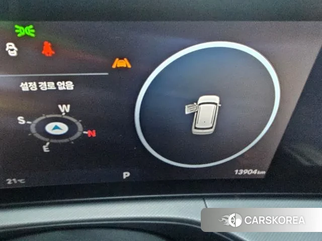 Hyundai Santa Fe (MX5) 2024 Белый из Кореи, фото 3