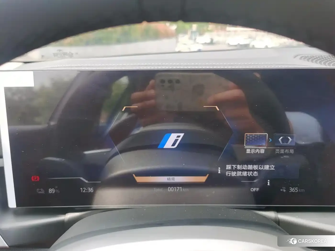 BMW i3 2026 Черный из Китая, фото 3