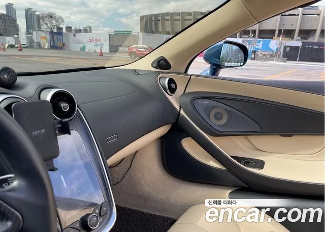 McLaren 570S id 2544666 из Кореи 3