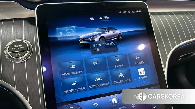 Mercedes-Benz CLE-Class C236 2025 Белый из Кореи, фото 3