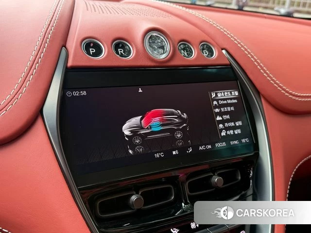 Aston Martin DBX 2023 Красный из Кореи, фото 3