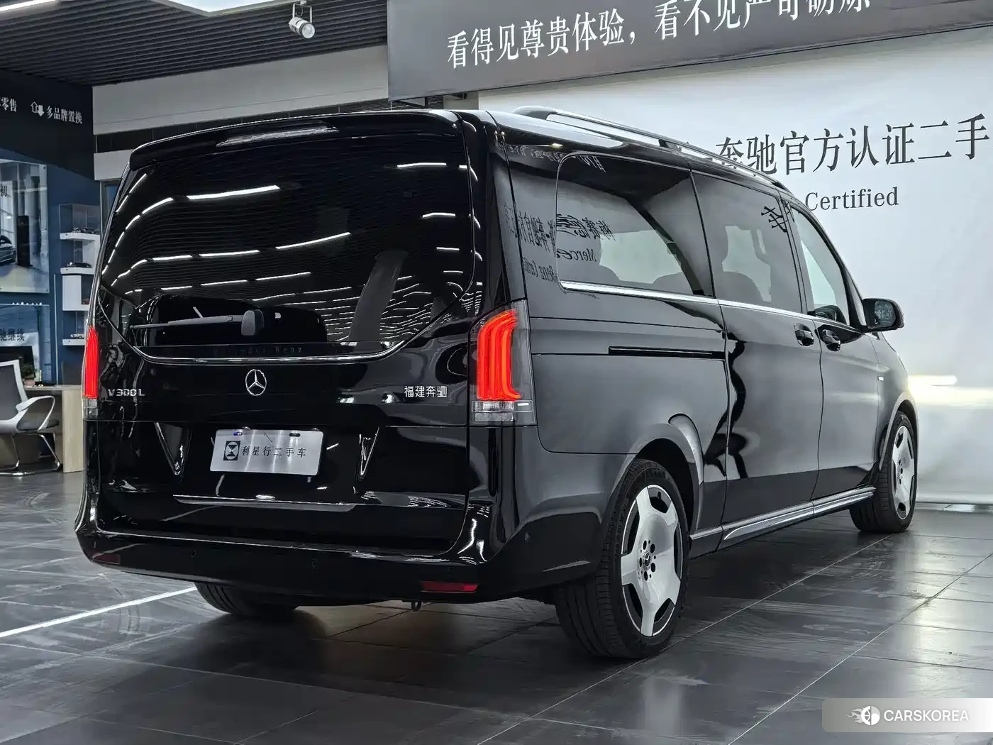 Mercedes-Benz V-Class 2026 Черный из Китая, фото 3