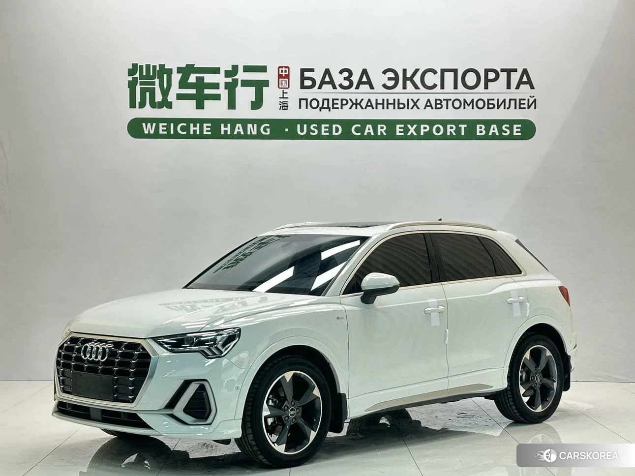 Audi Q3 2022 Белый из Китая, фото 3