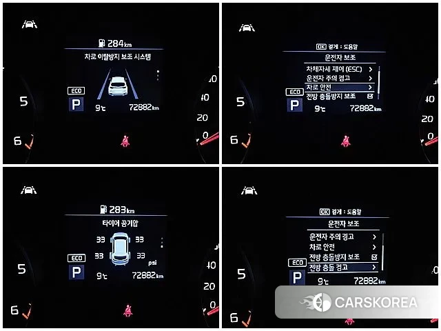 Kia Sportage The Bold 2020 Белый из Кореи, фото 3