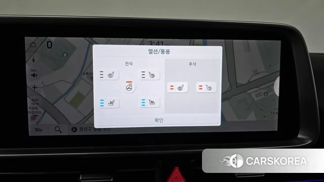 Hyundai Ionic 6 2024 Черный из Кореи, фото 3