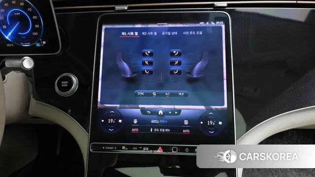 Mercedes-Benz EQS V297 id 4566798 из Кореи 3