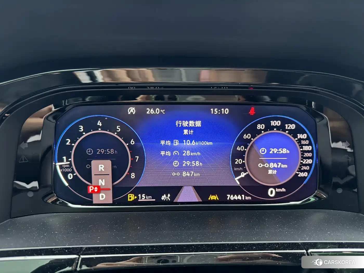 Volkswagen Touareg 2023 Черный из Китая, фото 3