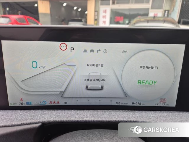 Kia EV6 2022 Белый из Кореи, фото 3