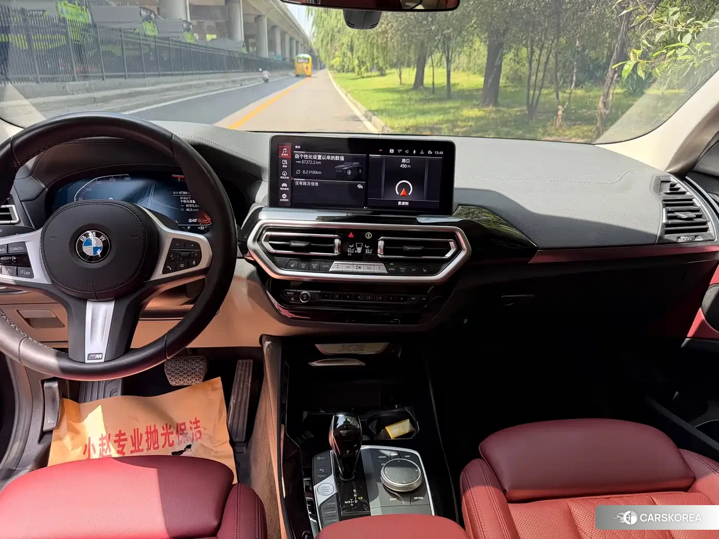 BMW X3 2022 Черный из Китая, фото 3