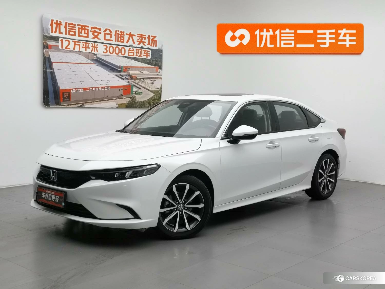 Honda Style 2023 Белый из Китая, фото 3