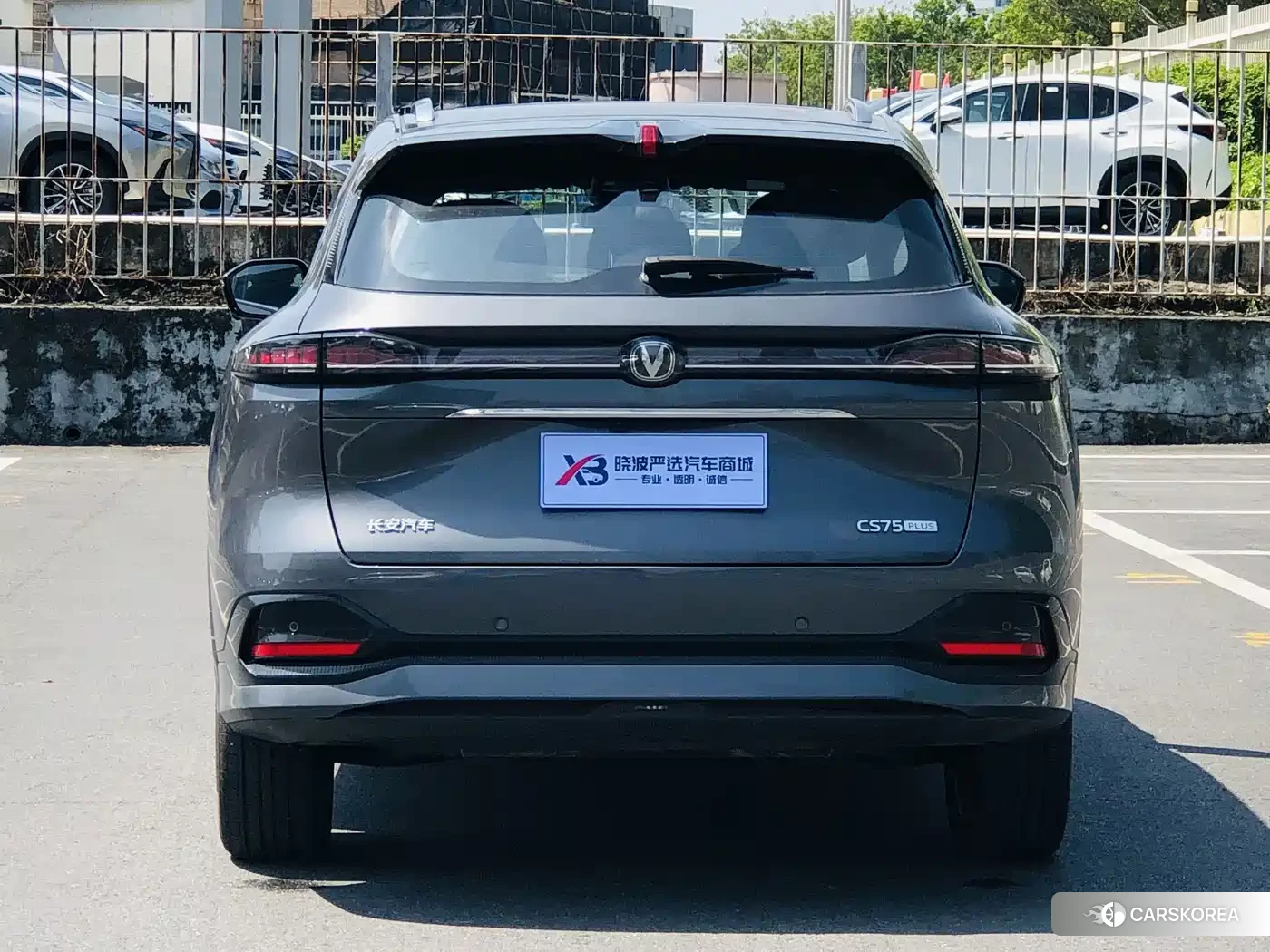 Chang'an CS75PLUS 2026 Silver/gray из Китая, фото 3
