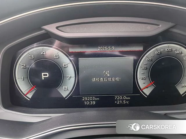 Audi A6L 2024 Черный из Китая, фото 3