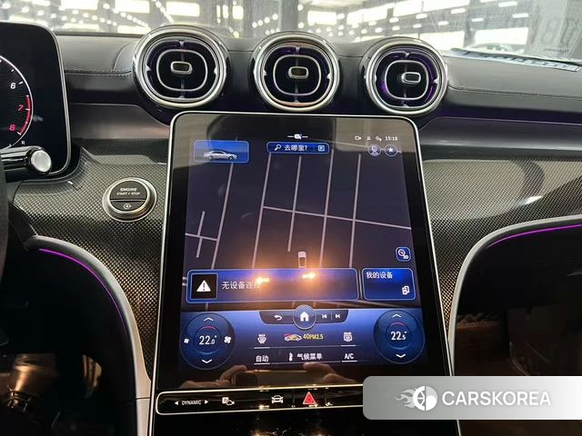 Mercedes-Benz Class C 2022 Белый из Китая, фото 3