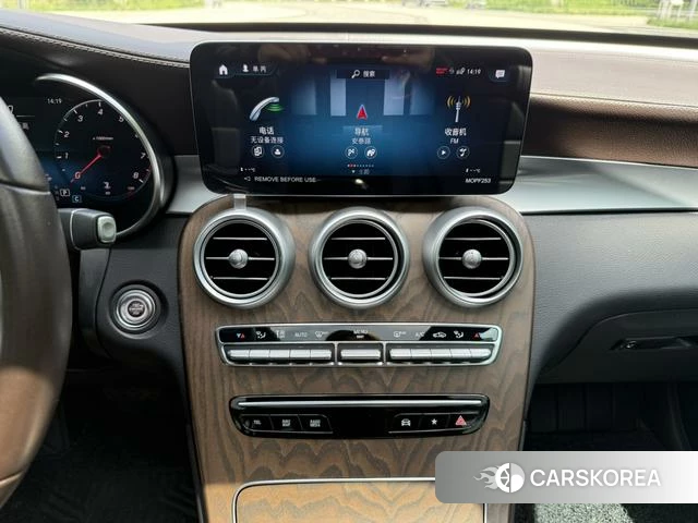 Mercedes-Benz GLC 2023 Другой из Китая, фото 3