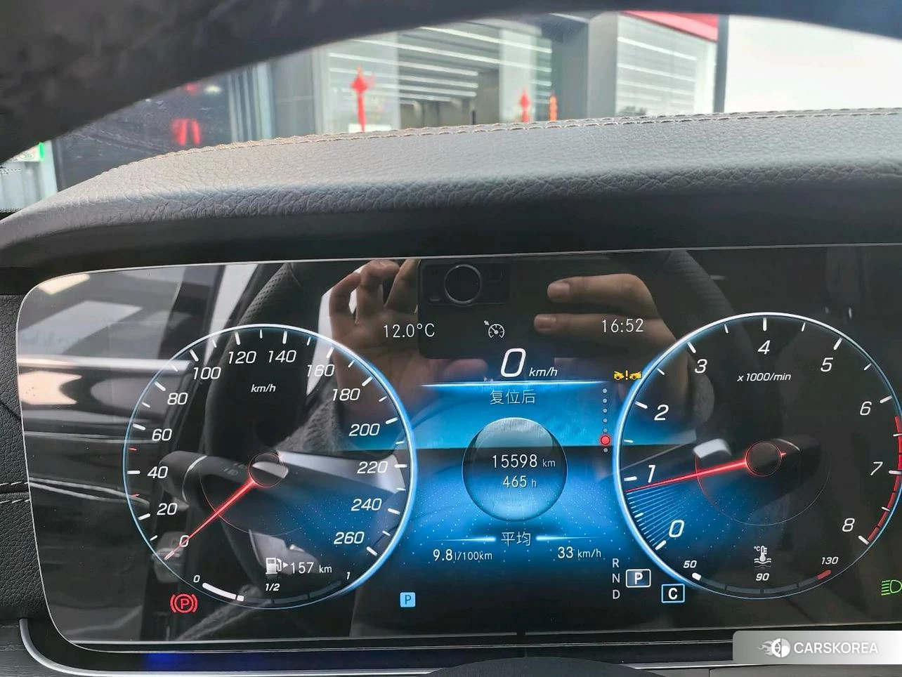 Mercedes-Benz E-class 2021 Черный из Китая, фото 3