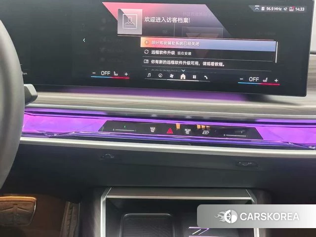 BMW i7 2025 Черный из Китая, фото 3