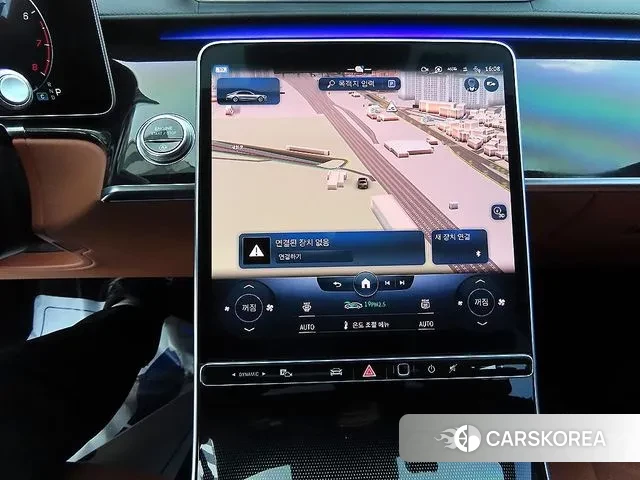 Mercedes-Benz S-Class W223 2022 Белый из Кореи, фото 3