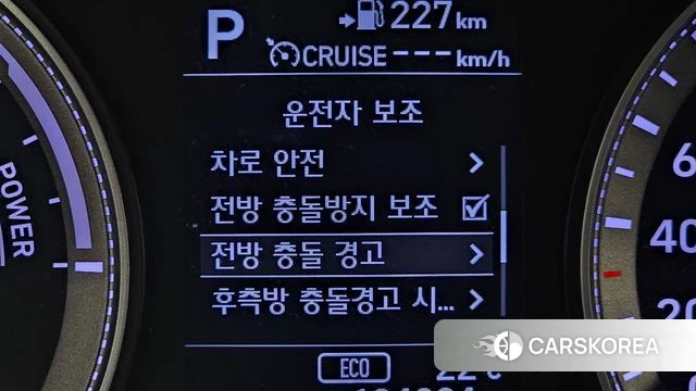 Hyundai Grandeur IG Hybrid 2018 Серый из Кореи, фото 3