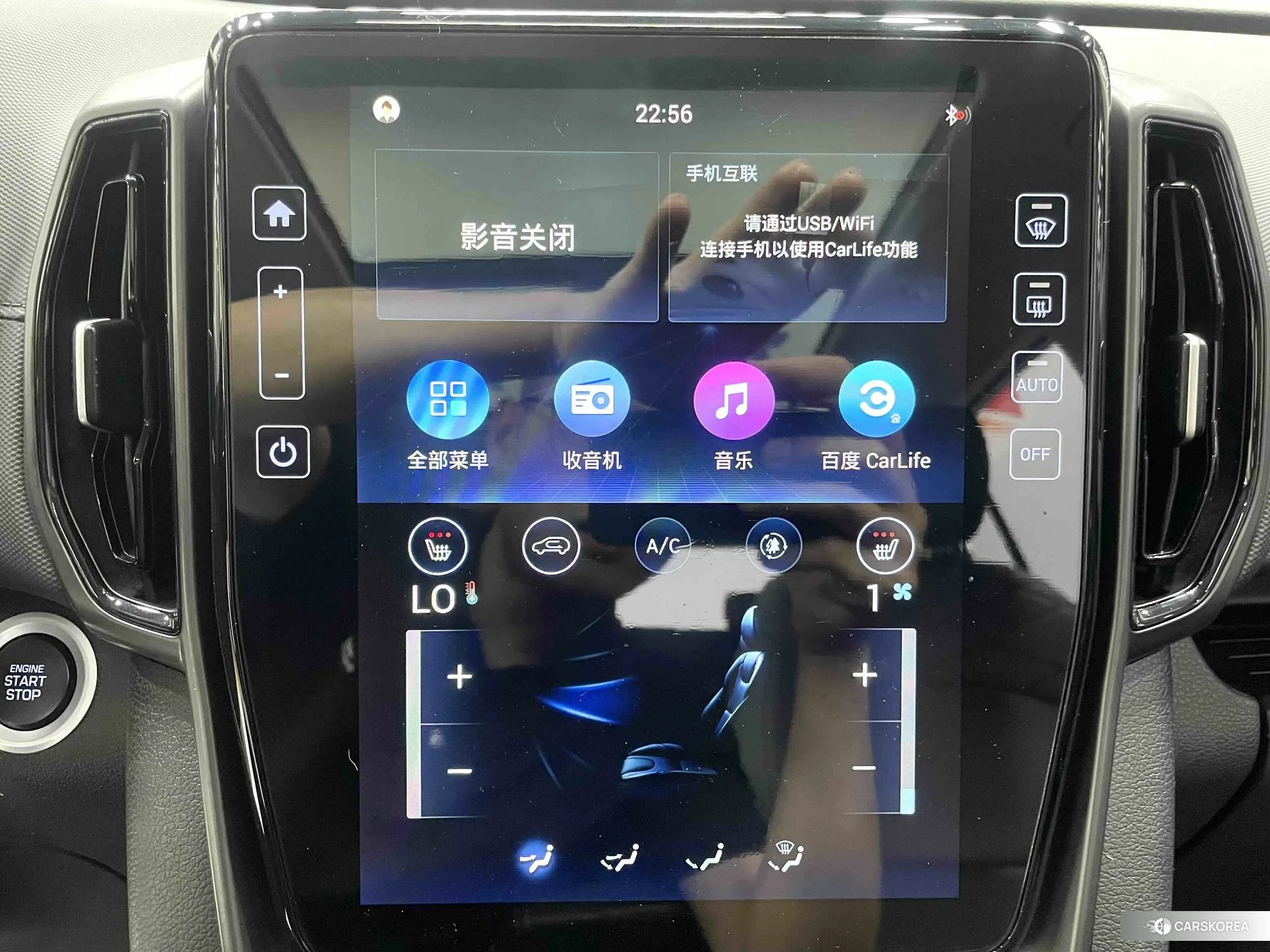 Hyundai ix35 2020 Черный из Китая, фото 3