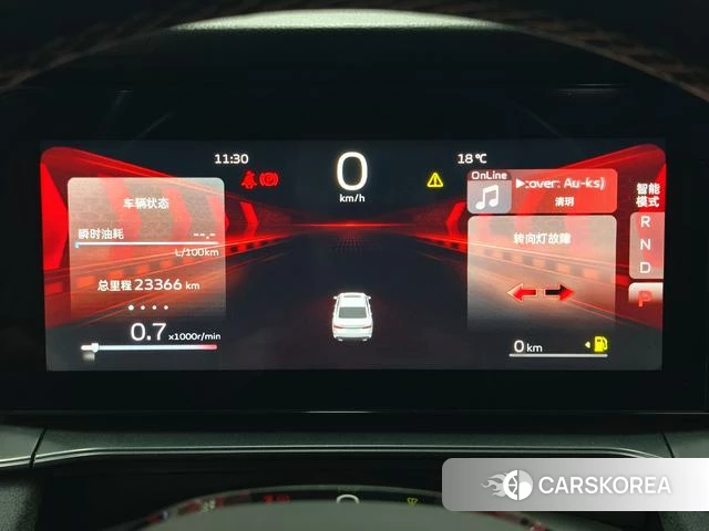 Geely Automobile Binrui 2024 Темно-серый из Китая, фото 3