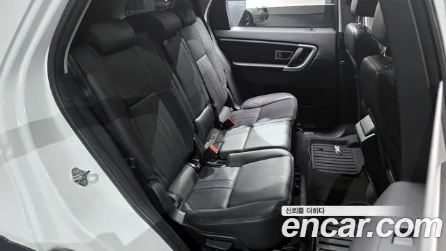 Land Rover Discovery Sports id 2881459 из Кореи 3