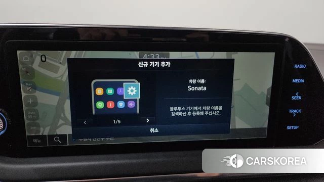 Hyundai Sonata (DN8) 2022 Черный из Кореи, фото 3