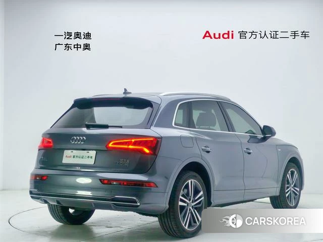 Audi Q5L 2021 Темно-серый из Китая, фото 3