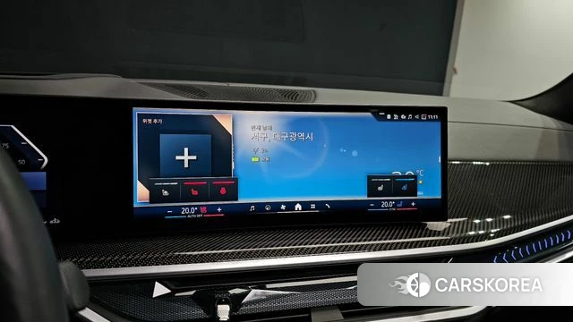 BMW X7 (G07) 2025 Белый из Кореи, фото 3