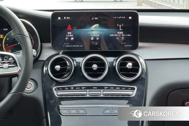 Mercedes-Benz GLC Coupe 2023 Белый из Китая, фото 3
