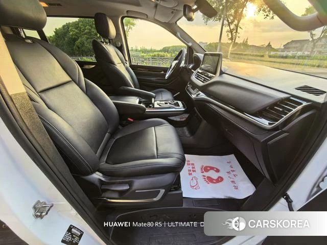 Chase G20 2020 Белый из Китая, фото 3