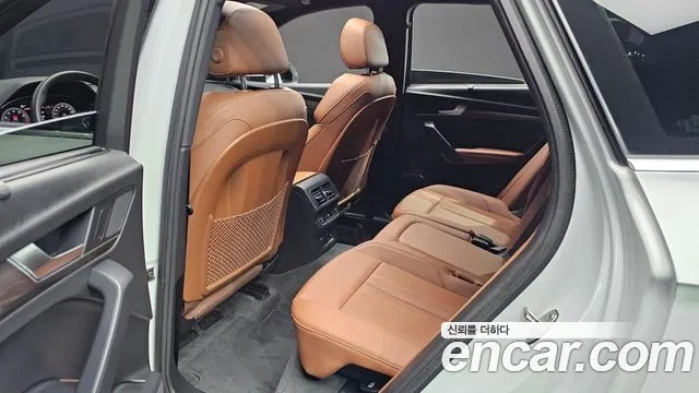 Audi Q5 (FY) 2023 Белый из Кореи, фото 3