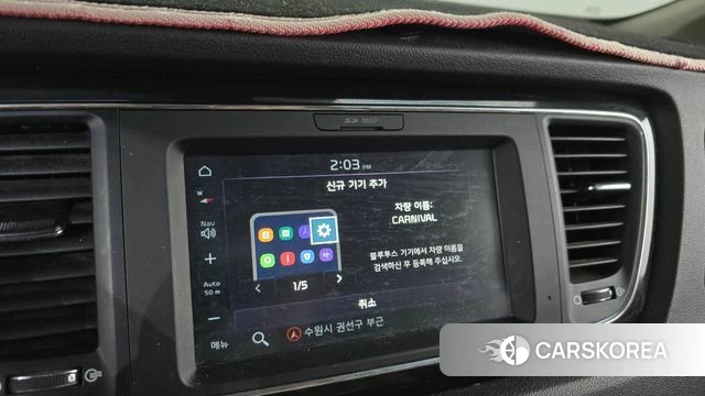 Kia The New Carnival 2019 Белый из Кореи, фото 3