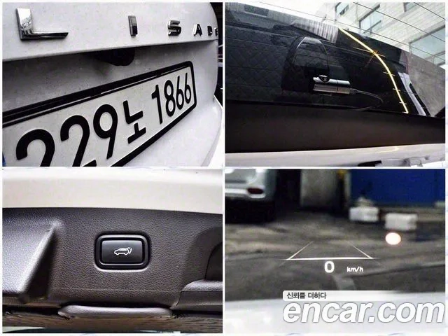 Hyundai The New Palisade 2022 Белый из Кореи, фото 3