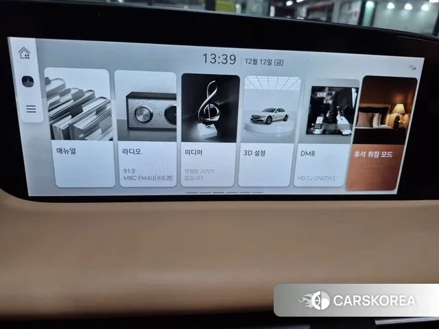 Genesis G90 (RS4) 2022 Белый из Кореи, фото 3