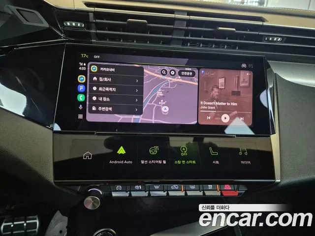 Peugeot 308 Third generation id 2692489 из Кореи 3