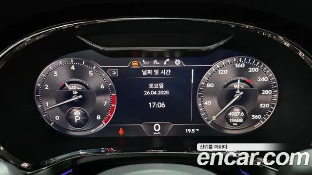 Bentley Flying Spur 3rd Generation id 2672528 из Кореи 3