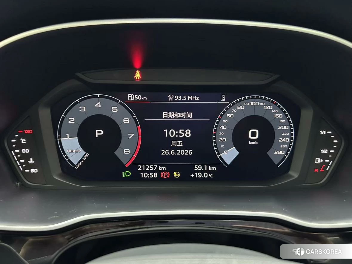 Audi Q3 2022 Темно-серый из Китая, фото 3