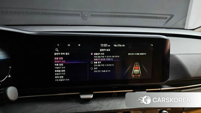 Kia Carnival 4th generation 2022 Белый из Кореи, фото 3