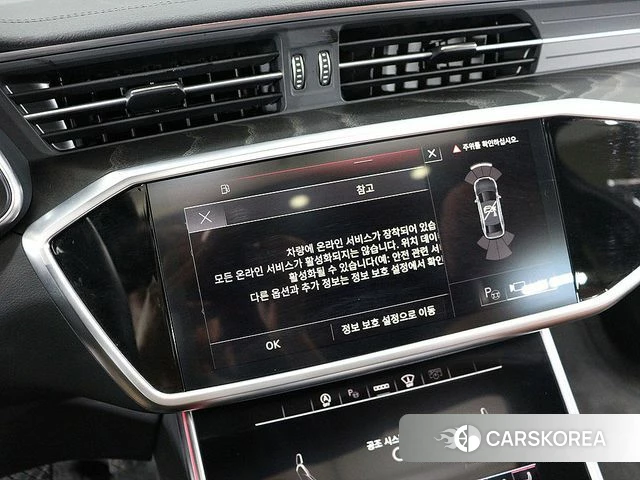 Audi A6 (C8) 2021 Серый из Кореи, фото 3