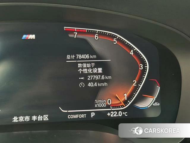 BMW 5 series 2022 Черный из Китая, фото 3