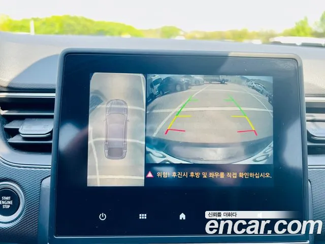 Renault Korea (Samsung) XM3 id 2685712 из Кореи 3