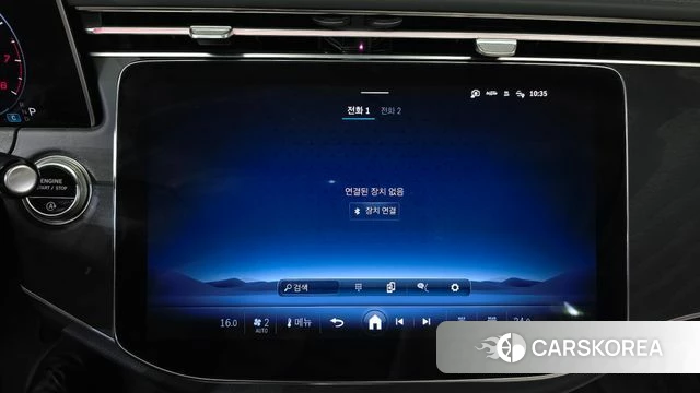 Mercedes-Benz E-Class W214 2025 Белый из Кореи, фото 3