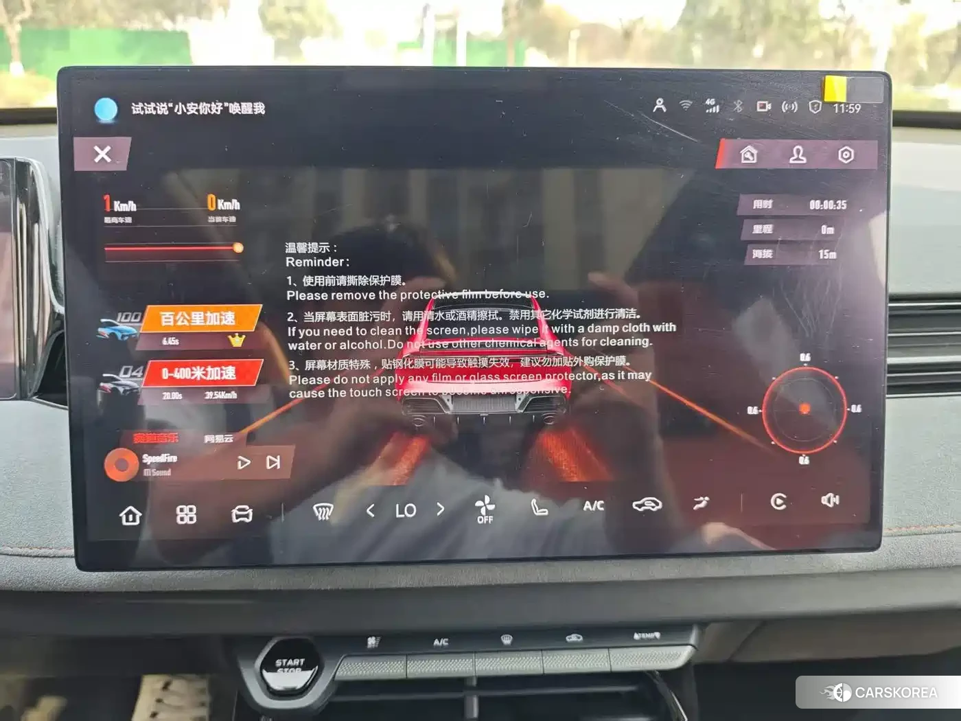 Chang'an Changan UNI-V 2026 Silver/gray из Китая, фото 3